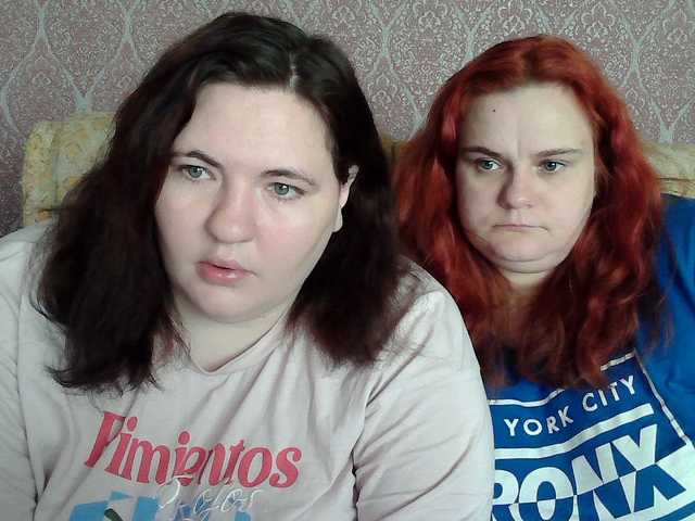 HollyXEva's BongaCams show and profile