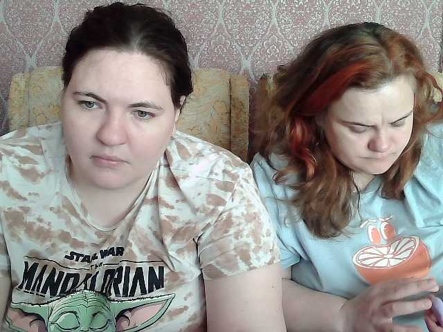 HollyXEva's BongaCams show and profile