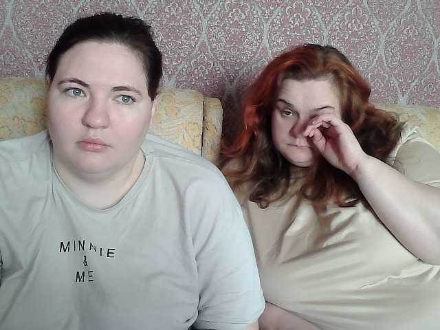 HollyXEva's BongaCams show and profile