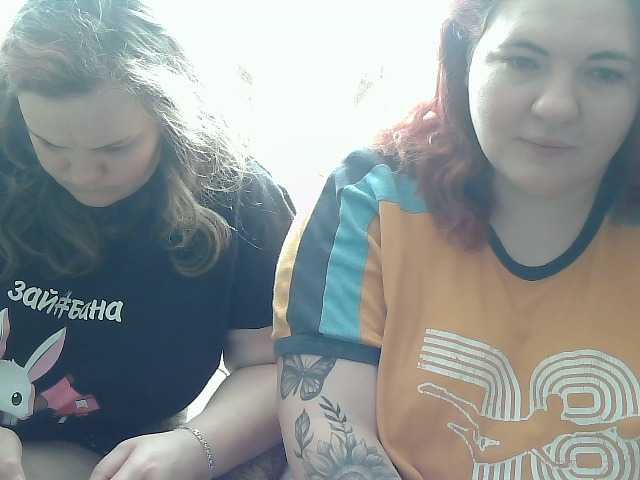 HollyXEva's BongaCams show and profile