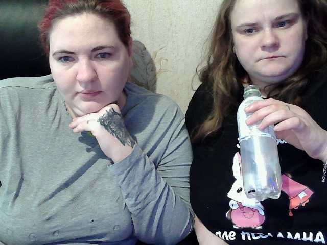 HollyXEva's BongaCams show and profile