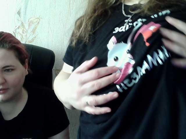 HollyXEva from BongaCams is Freechat