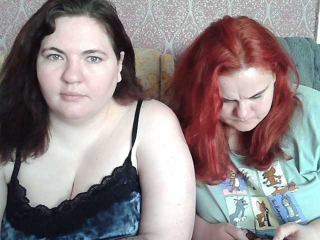 HollyXEva's BongaCams show and profile