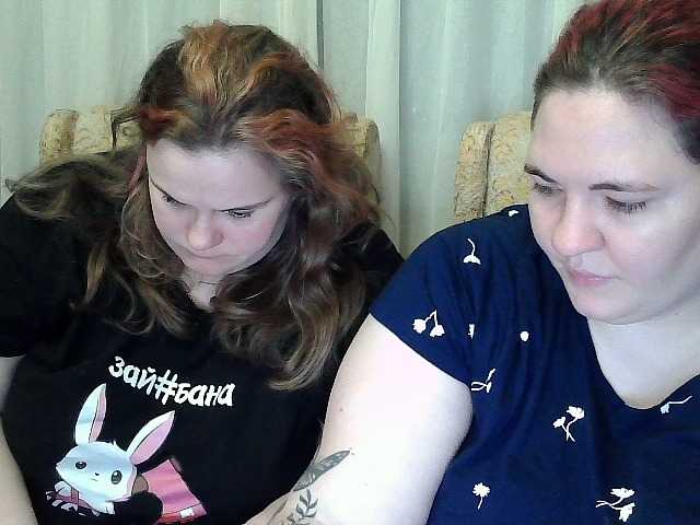 HollyXEva's BongaCams show and profile