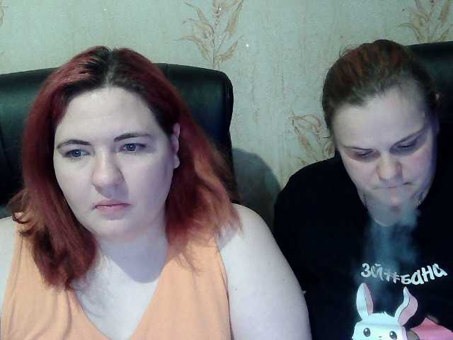 HollyXEva's BongaCams show and profile