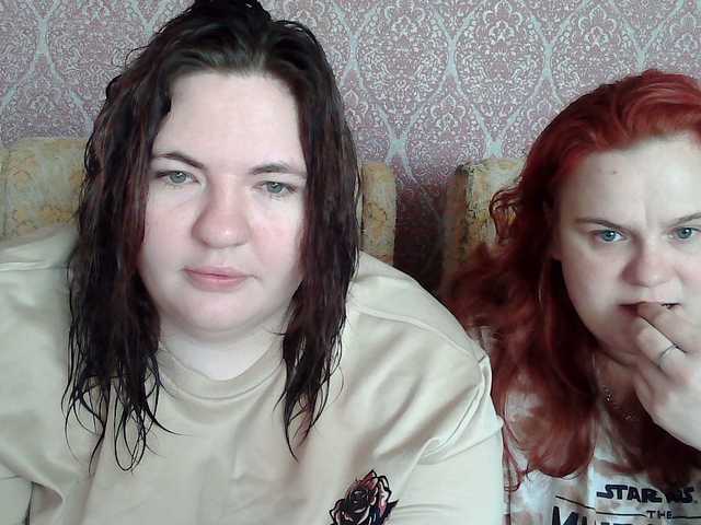 HollyXEva's BongaCams show and profile