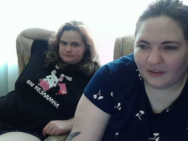 HollyXEva's BongaCams show and profile