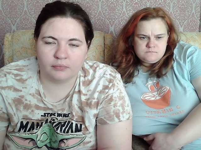 HollyXEva's BongaCams show and profile