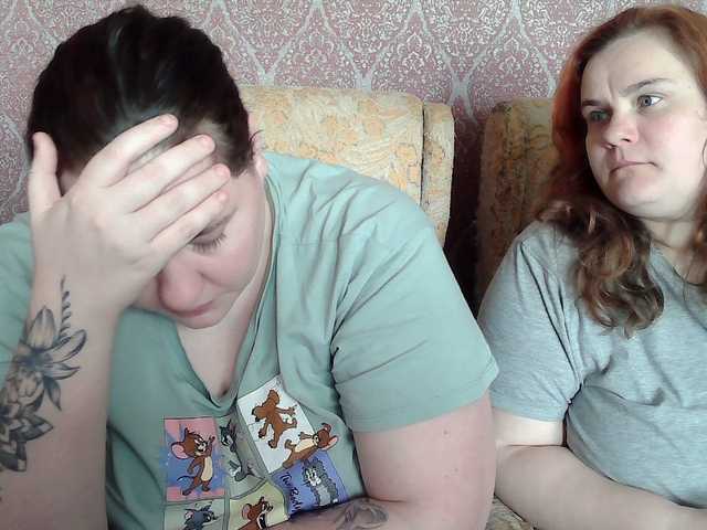 HollyXEva's BongaCams show and profile