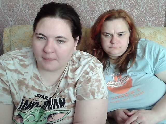 HollyXEva's BongaCams show and profile