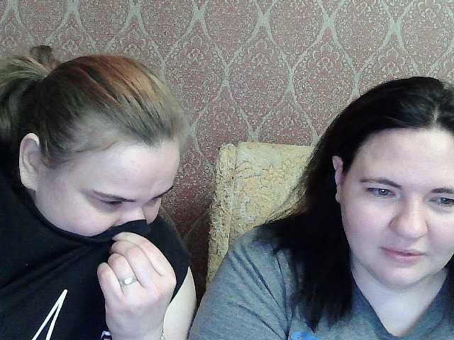 HollyXEva's BongaCams show and profile