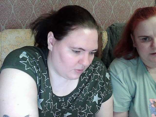 HollyXEva's BongaCams show and profile