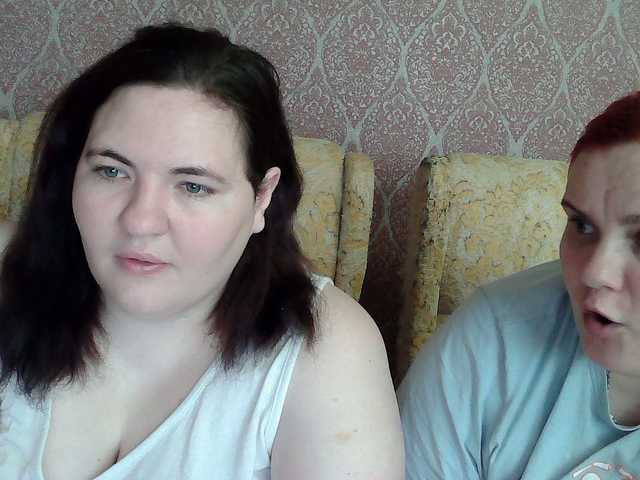 HollyXEva's BongaCams show and profile