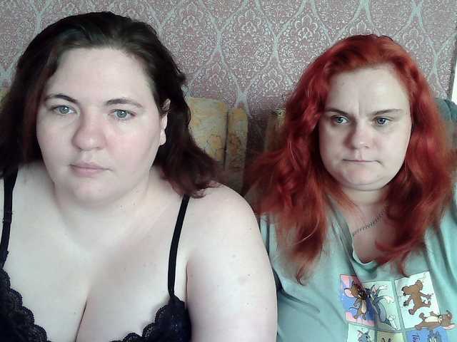 HollyXEva's BongaCams show and profile