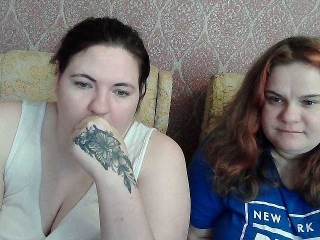 HollyXEva's BongaCams show and profile