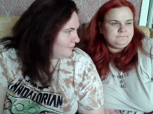 HollyXEva's BongaCams show and profile