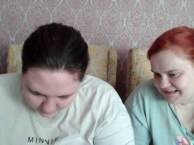 HollyXEva's BongaCams show and profile