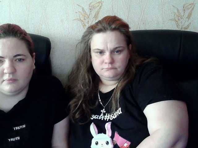 HollyXEva's BongaCams show and profile