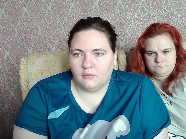 HollyXEva's BongaCams show and profile