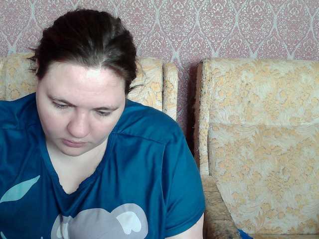 HollyXEva's BongaCams show and profile