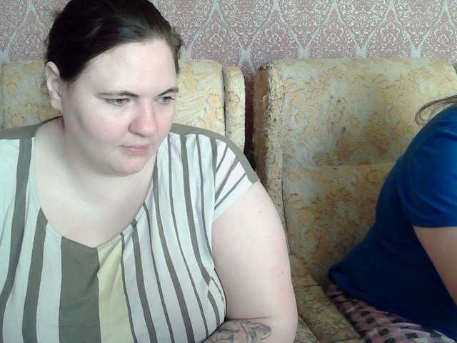 HollyXEva's BongaCams show and profile