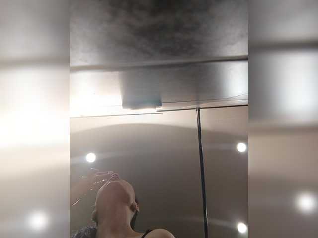 go to chat with -Lili