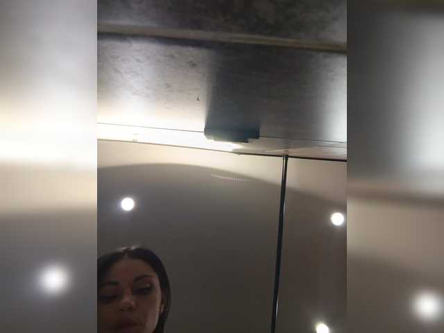 go to chat with -Lili