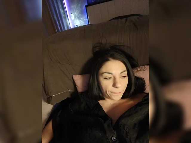 Рунетки: , секс чат бесплатно