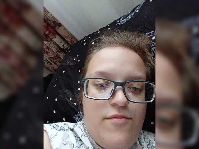 GabbyJoy webcam