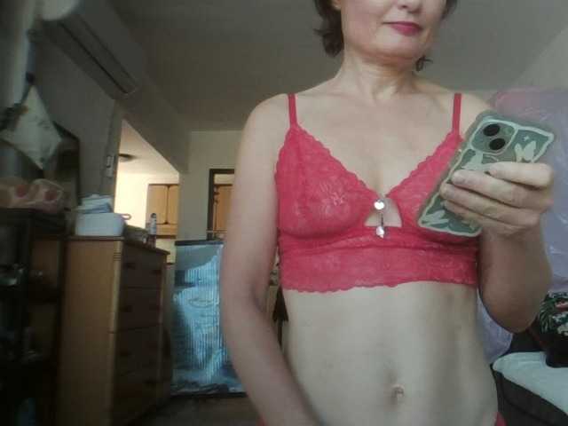 Susi177's BongaCams show and profile