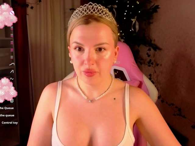 Nikki-Kai webcam