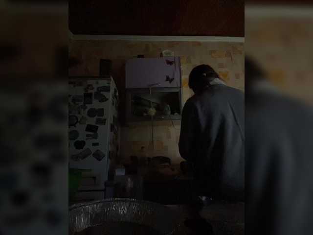 AliceLaKatana's BongaCams show and profile