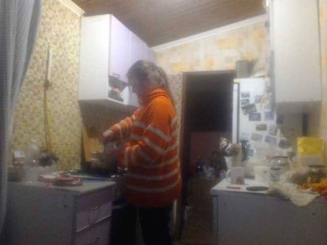 AliceLaKatana's BongaCams show and profile