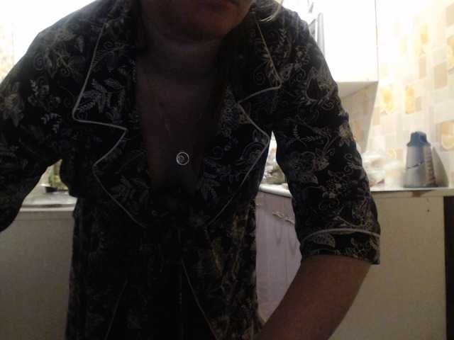 Preview of alicelakatana