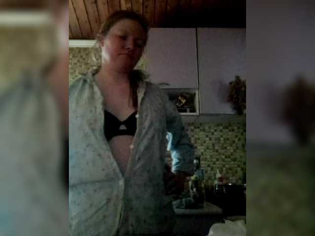 AliceLaKatana's BongaCams show and profile