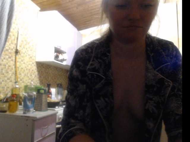 AliceLaKatana's BongaCams show and profile