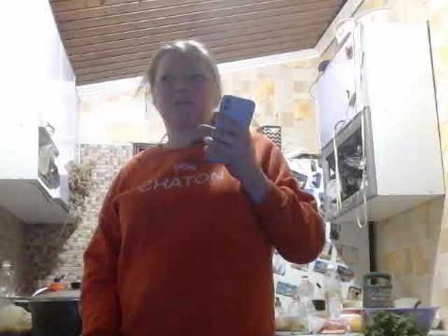 AliceLaKatana's BongaCams show and profile