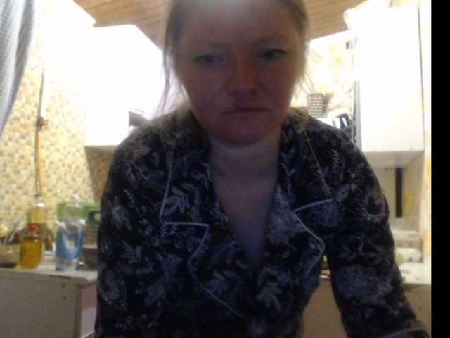 AliceLaKatana's BongaCams show and profile