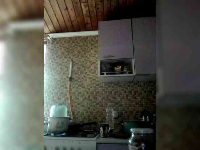 AliceLaKatana webcam