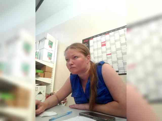 AliceLaKatana webcam