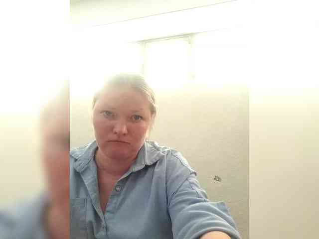 AliceLaKatana webcam