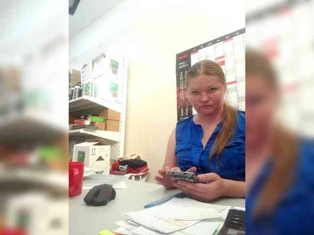 AliceLaKatana webcam