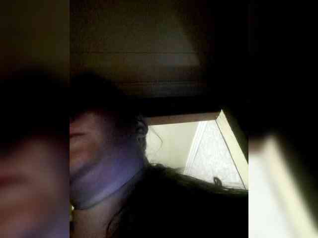 AliceLaKatana webcam