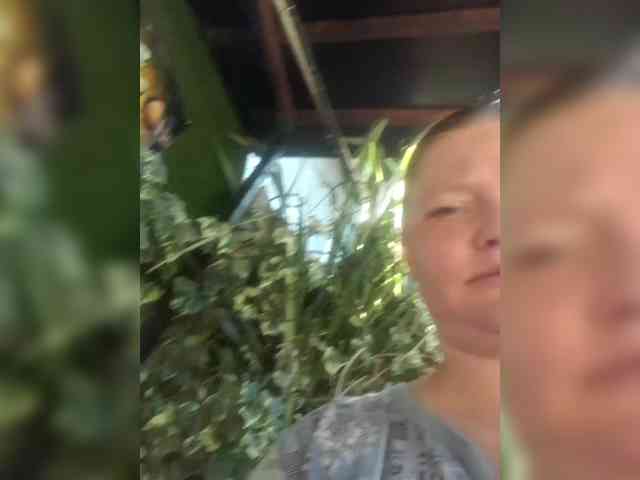 AliceLaKatana webcam