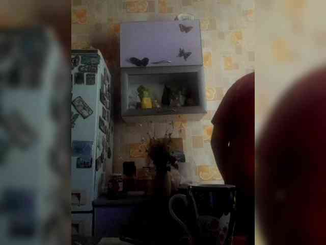 AliceLaKatana webcam