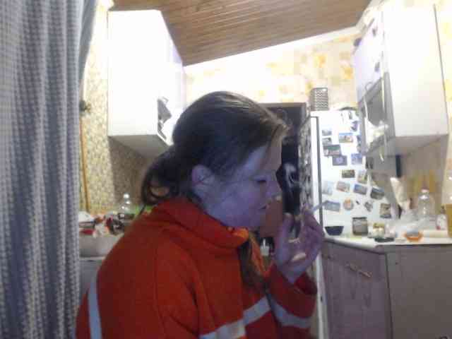 AliceLaKatana webcam