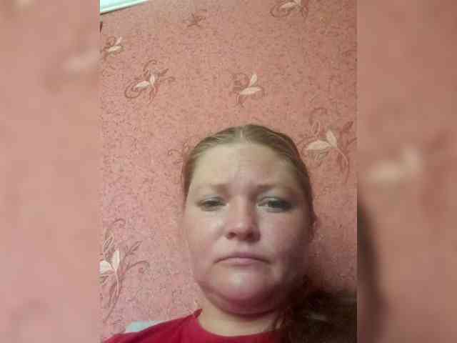 AliceLaKatana webcam