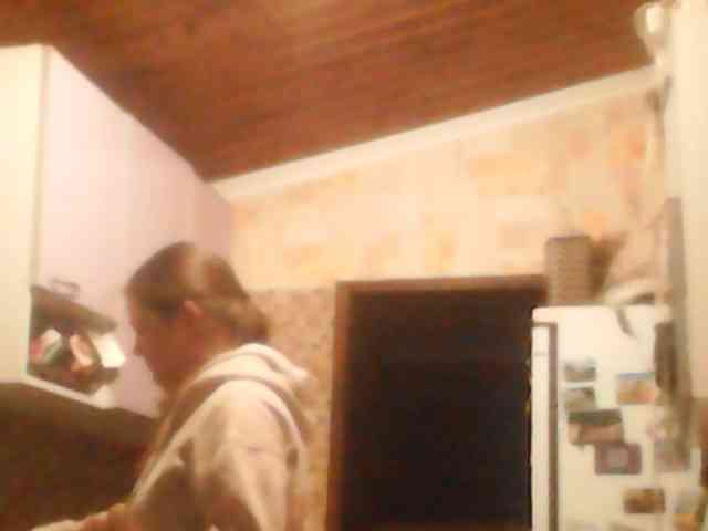 AliceLaKatana webcam