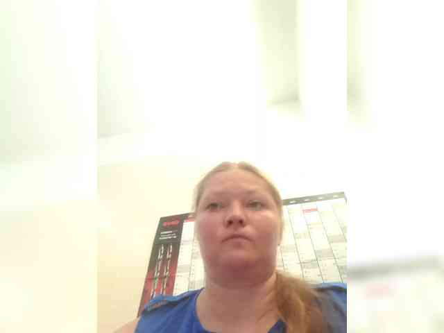 AliceLaKatana webcam