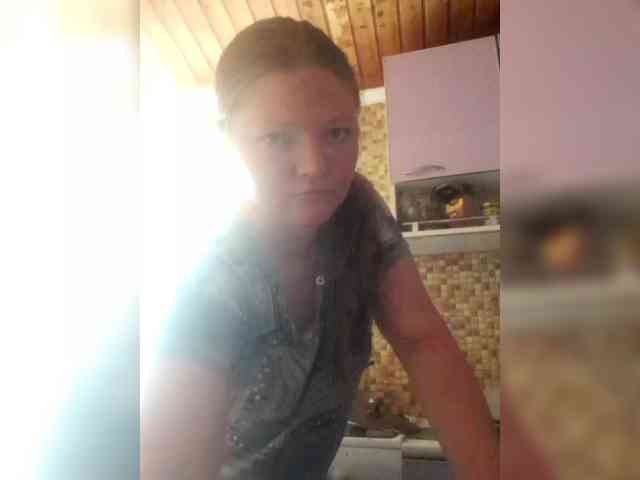 AliceLaKatana webcam